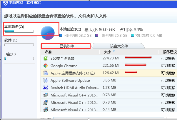 4f9616749d1285f103ed72c6179c4e23.gif