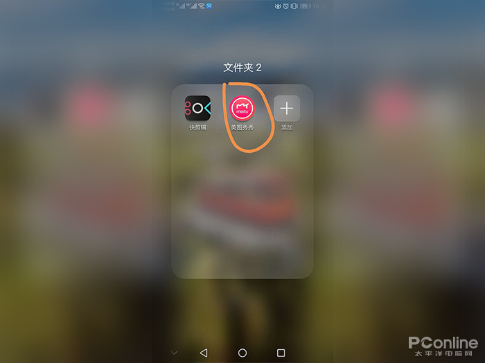 c621017cec010cb02418e44bdb74fed3.gif