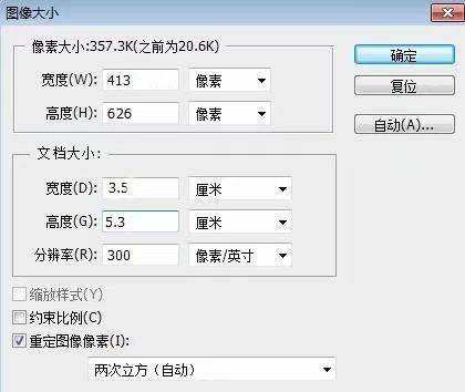 ee6a3cb6ca54511ac838540eab1cb362.gif