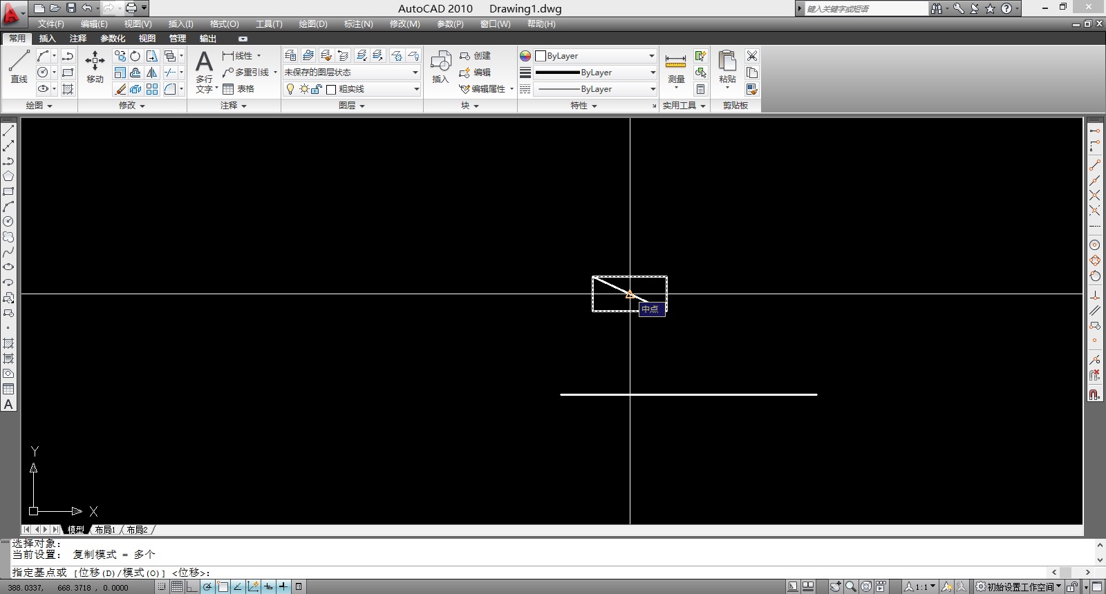 31a8724796eb0e3e82086dac68897a77.gif