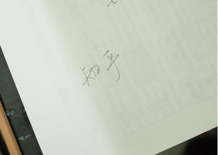 d85169b7f6cea4bbc7bff13e33104b8e.gif
