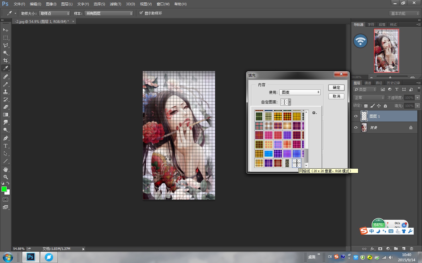 2228c1e8e1384e1513a2d093c8c1e7f9.gif