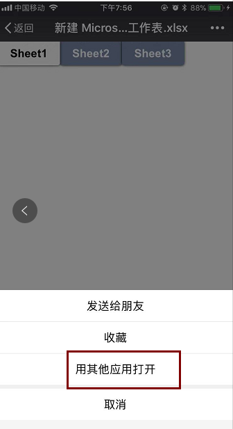 9575f08cec856529a63dfd60c134812c.gif