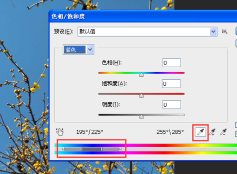 照片怎么变蓝色 2c10800a1ac353152c8f49a2cf692a5b.gif