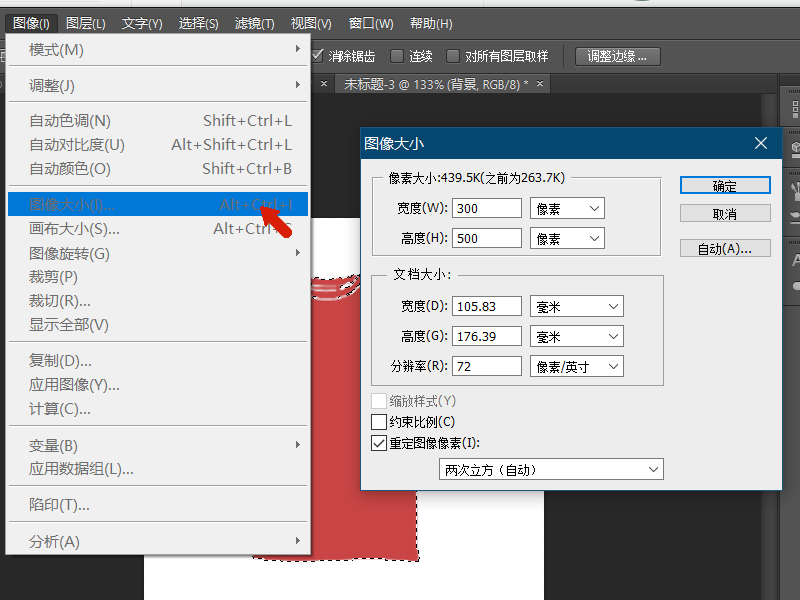 e27e7461460d627ac70845bcf95ec884.gif