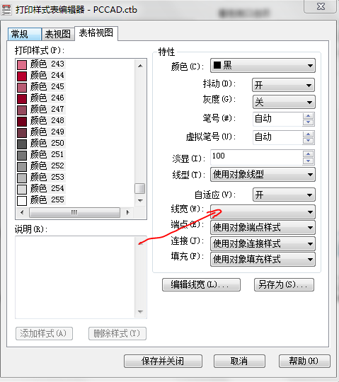 b53983ffe9ab2f0f0809e65e42e92c17.gif
