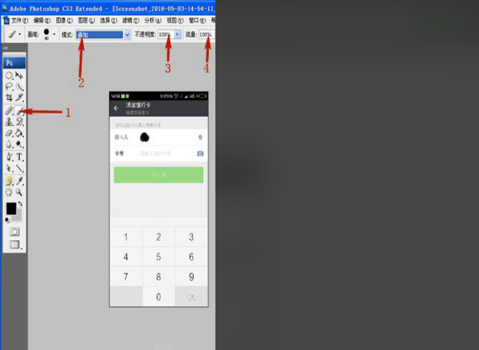 快捷键怎么调出来 58bbf404dea51a32fcbe14f58ec90a07.gif