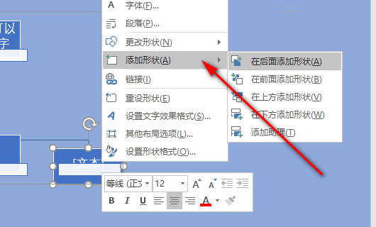 69ff50922ee90d154b448862f33b1f54.gif