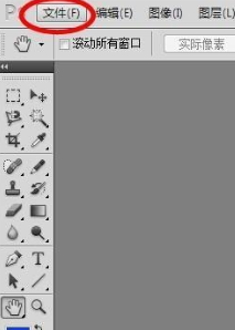 e19fa1c8c5698ae2f73c221eec264432.gif