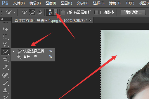 如何制作小视频教程 245963f777b515aac626be4bc4a20dc8.gif