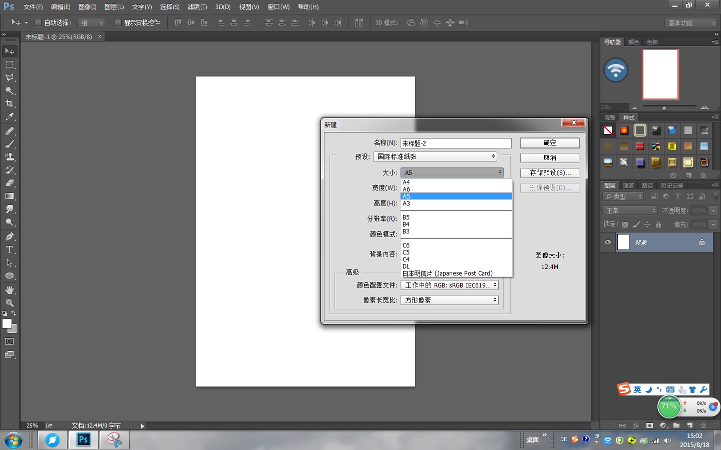 1e348c75697ca902140a120d633bff95.gif