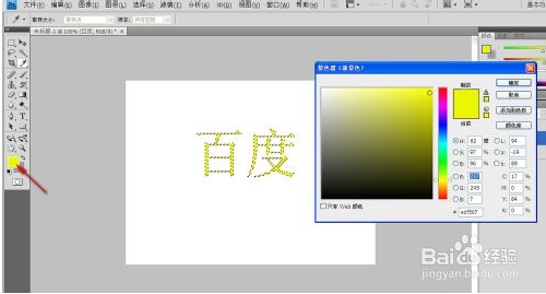 8066f4c90eb2ab9e97df354186d82133.gif