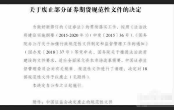 怎么变清晰图片文字 45242fb8aefa18370ad1b21a1f236276.gif