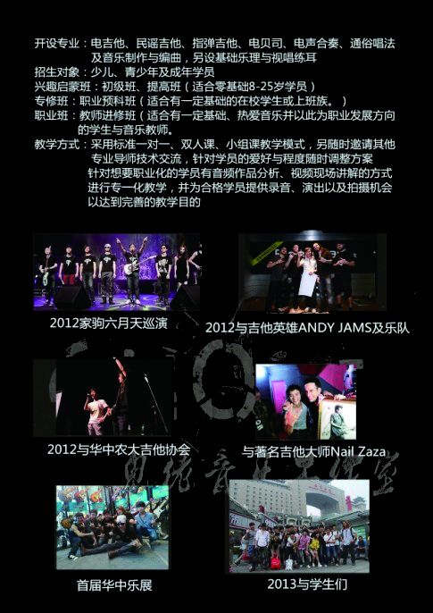 四色黑图片如何改成单黑 95a51d436182a4bb48b7fd5269357732.gif