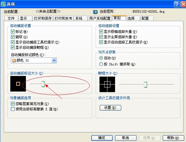 c45468e4a9d91e31f031789a54fe767c.gif