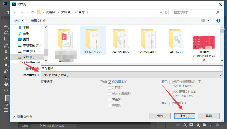 2a5f7917d04a0299371bed8bce8c10f9.gif