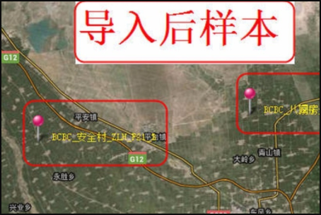 地图怎么导入车里 aa72f1edc2747b5b22451352f33d7c34.gif