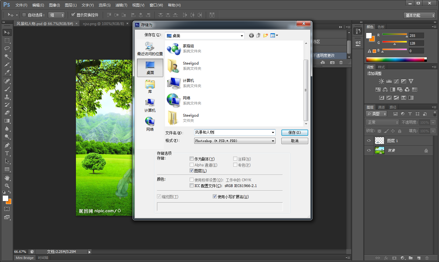 1d445f97eab57915c70b0bd23f678a1d.gif