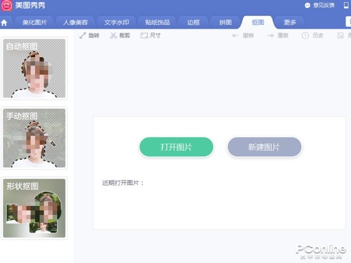 9dd887c0aaca853704270b44b0db36d3.gif
