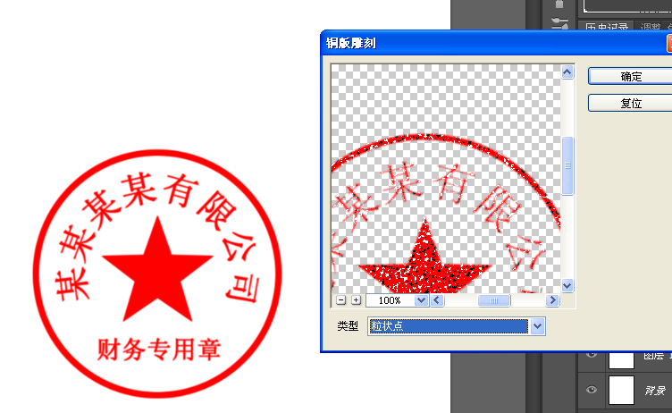 feb8eca823b9d555e632b54496a7b4ec.gif