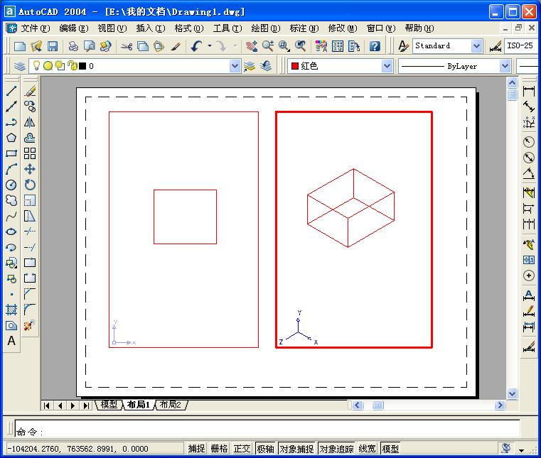1ea3d728561dfa977df92a02ffa7ddd8.gif