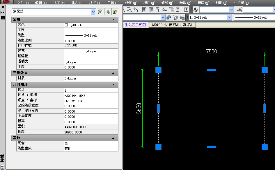 dde0245fbcce94972d49943a12547ce2.gif