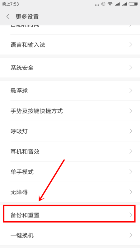 87eca53a4786accdb4f169cb96c62507.gif