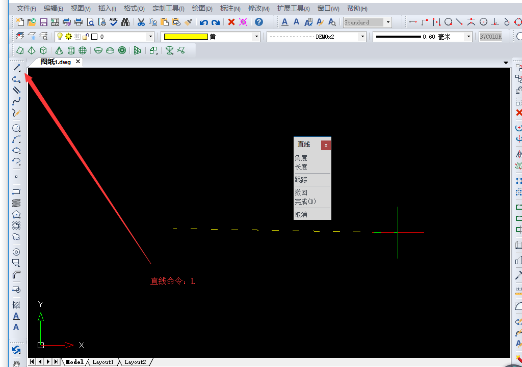 b5f0af9238f5294678cc57dc9e6b1885.gif