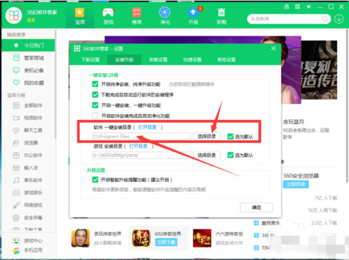 accff46778ed9945c3a17a75ac174d72.gif