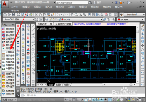ea79dc1cc80b1490795344a4d50bb144.gif