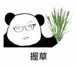 c4ca53c27e5057882dcb0bf2fe163c18.gif