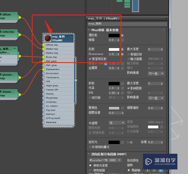 Corona converter где находится