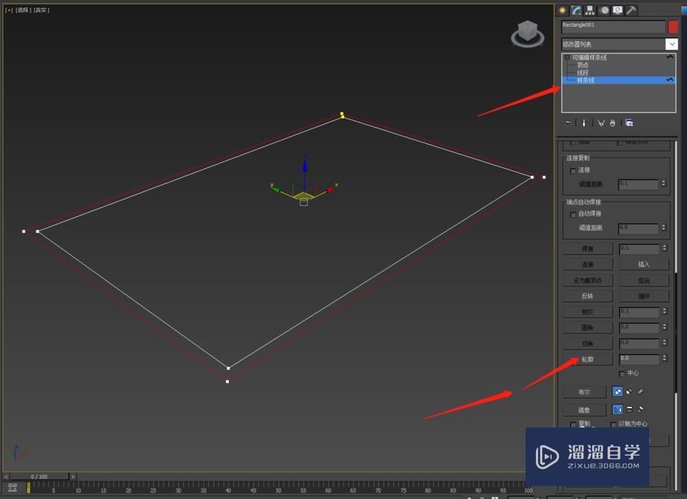 3DMax窗户制作教程_溜溜自学网