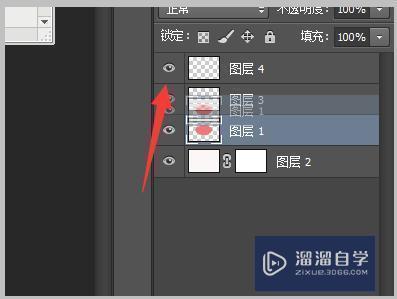 1,首先打开photoshop在页面中新建几个图层,例如需要将图层1移动到