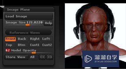 如何在zbrush中设置参考图时改变图片大小
