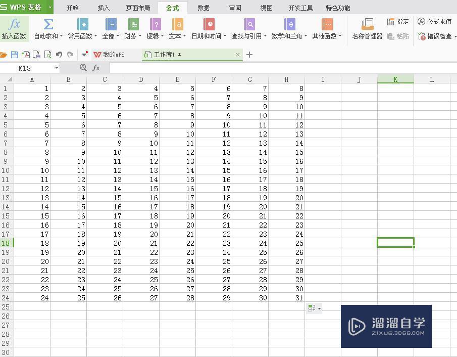 Excel Max Table Size