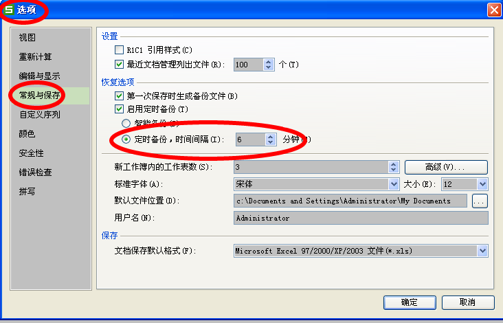421c2094927c12af9d8c9358ed42580f.gif