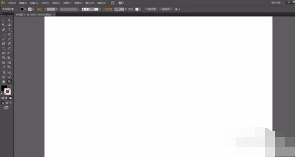 魔法棒怎么抠图 de630ae5b336e7fb6e175660f094779e.gif