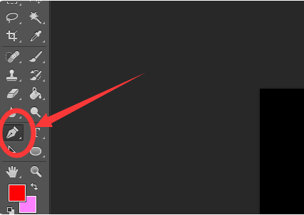 ps扩展选区快捷键