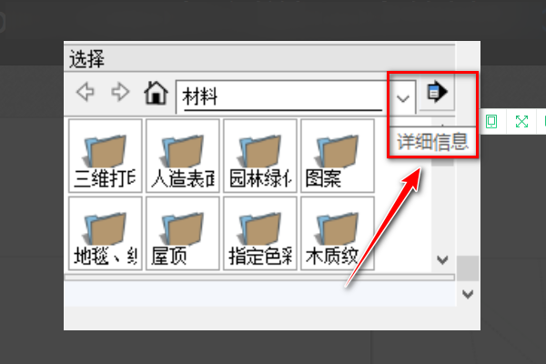 3DMax2014的序列号和密钥安装是多少-3D溜溜网