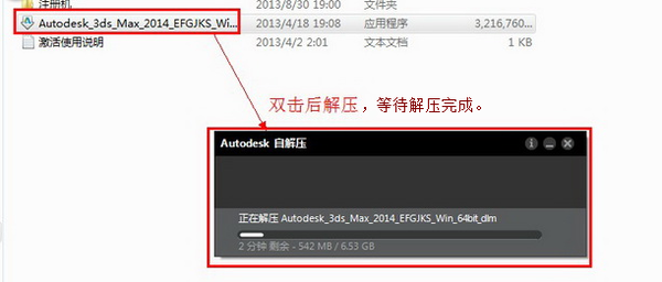 3425fb513acb69779b87f48d9382dd88.gif