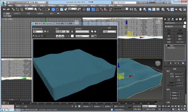 3DMax怎么制作沙发褶皱效果？-3D溜溜网