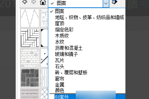3DMax2014的序列号和密钥安装是多少-3D溜溜网