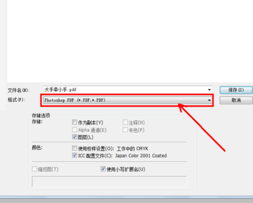 9e0a147193d0f9fdec1dabc0fb7afad2.gif