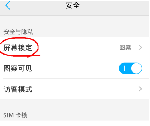 3DMax2014的序列号和密钥安装是多少?-3D溜溜网