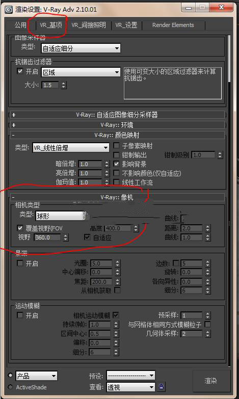 aa745beac191aa9567bdc8cc85b175e2.gif
