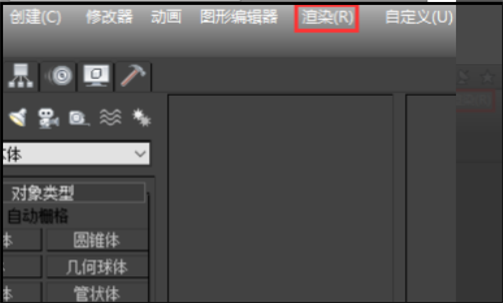 c91ffc27fd0ee4cea4bc2fc45e1f1157.gif
