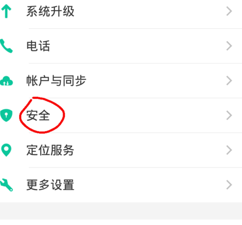 3DMax2014的序列号和密钥安装是多少?-3D溜溜网