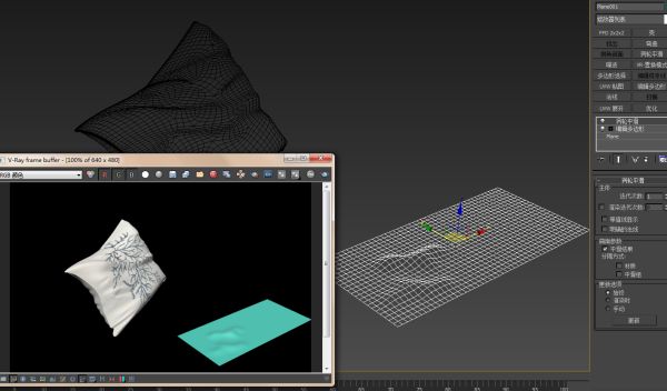 3DMax做褶皱应该怎么做？-3D溜溜网