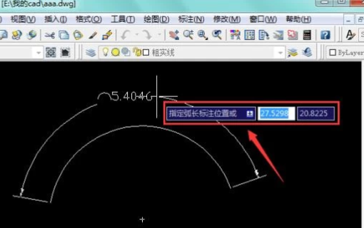 01ea75d3f7bef3e8910fd1e32ef2cd60.gif
